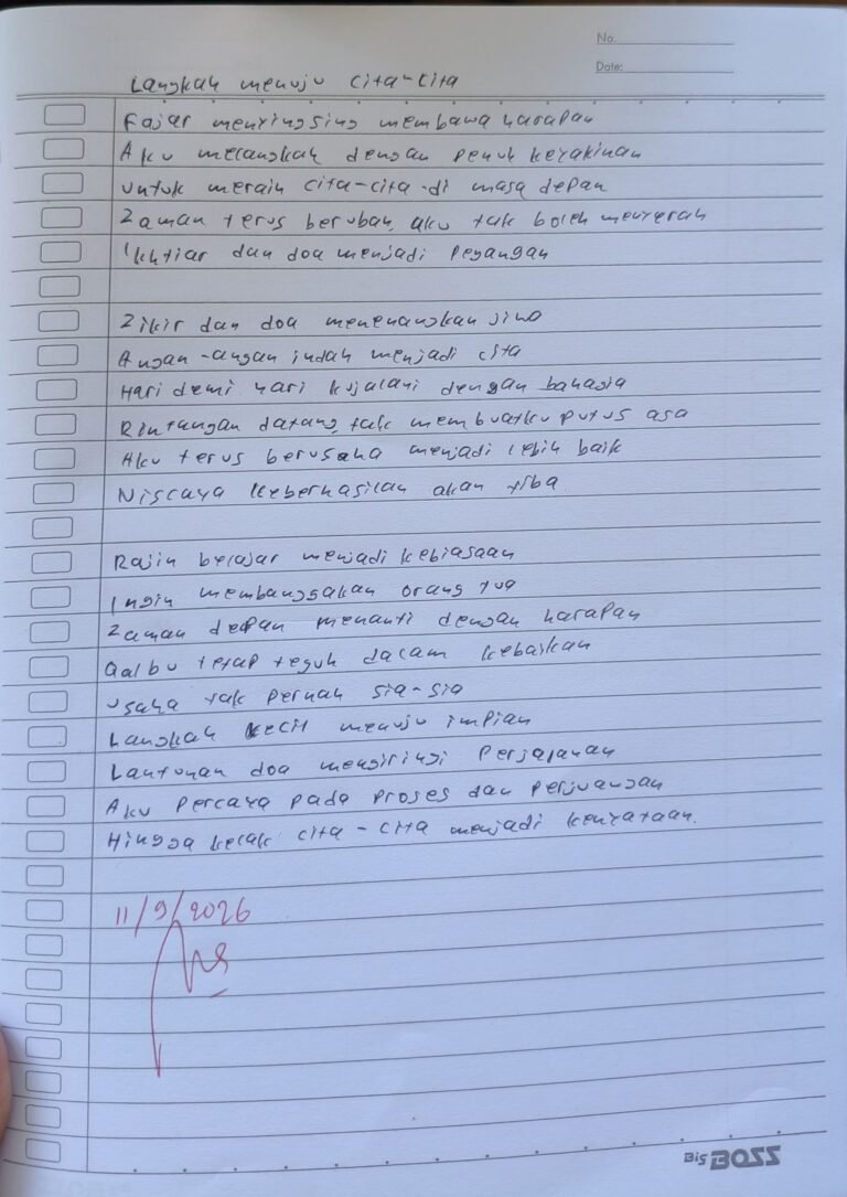 1000299233